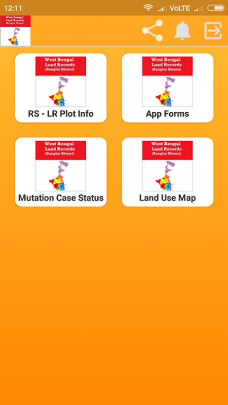 Emulate Android APK Search West Bengal Land Records || Banglar Bhumi